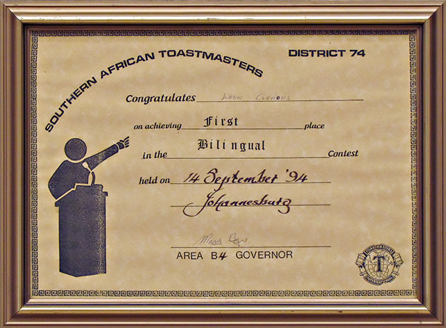 Leon Clemons DTM awarded